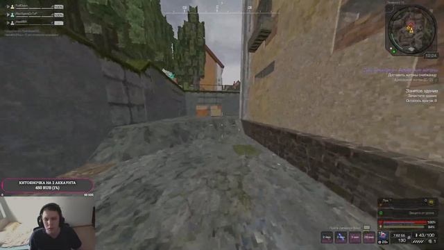 [STALCRAFT] фармим weekлики смотреть онлайн