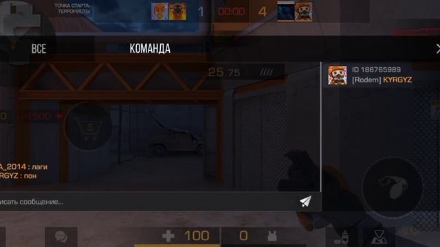 НОВЫЙ СКИН НА ВАЛ, И СПАЙК И ТАРА И КОЛЬТ смотреть онлайн