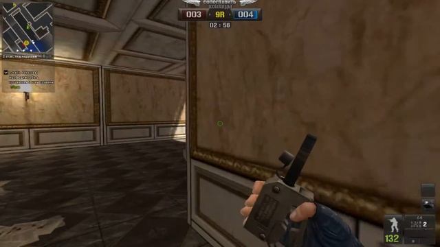 pointblank exe 2013 06 09 02 55 42 смотреть онлайн