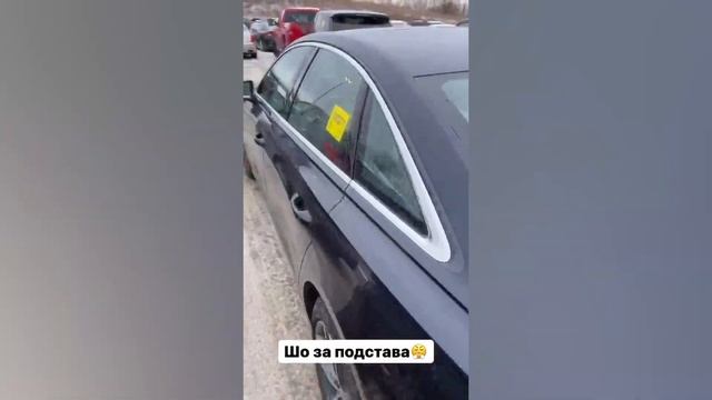 Авто Аукціони в США | Автоперекуп смотреть онлайн