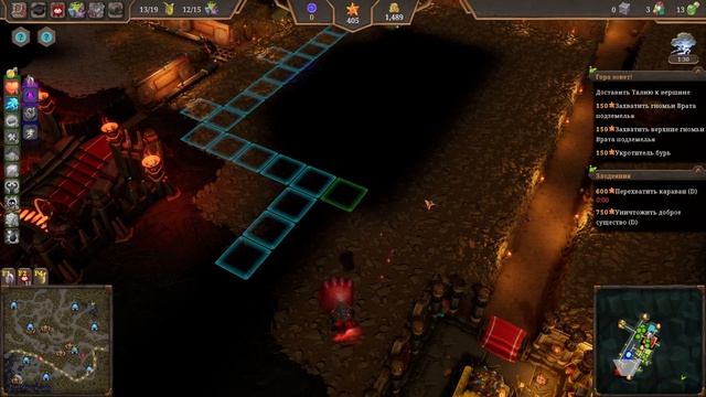 ВОСХОЖДЕНИЕ ЧАСТЬ 1 - #9 ПРОХОЖДЕНИЕ DUNGEONS 4 смотреть онлайн