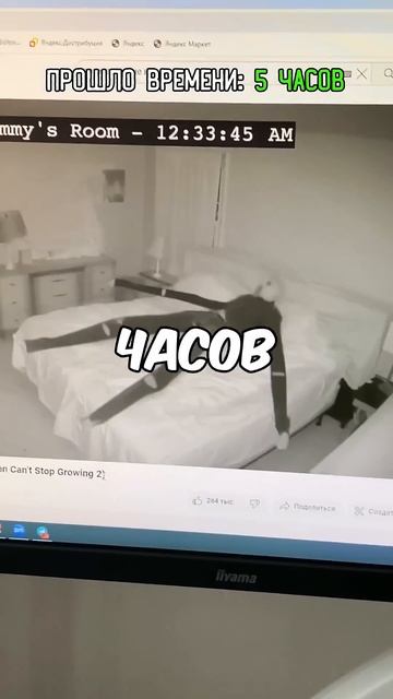 24 ЧАСА СМОТРЮ 3АПРЕЩEHHЫЙ ЮТУБ? смотреть онлайн