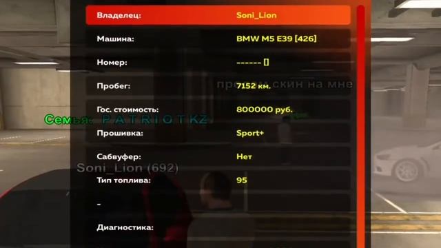 24 ЧАСА НА АВТОРЫНКЕ в БЛЕК РАША#33-ОХОТА на КИДАЛ😡 смотреть онлайн