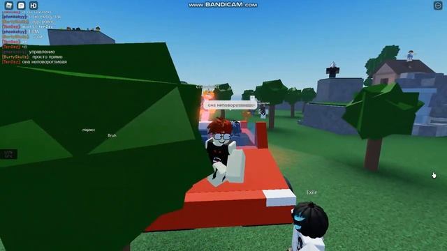 RobloxPlayerBeta 2022 02 09 21 52 32 234 смотреть онлайн