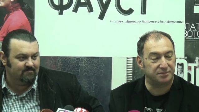 Tv Tera Ritamot na gradot Greta od Faust 6 ta premiera vo Bitolskiot teatar 19 05 2017 смотреть онлайн