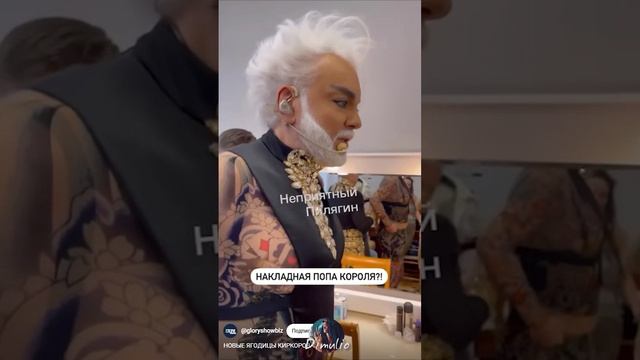 Скэндал Нау! смотреть онлайн