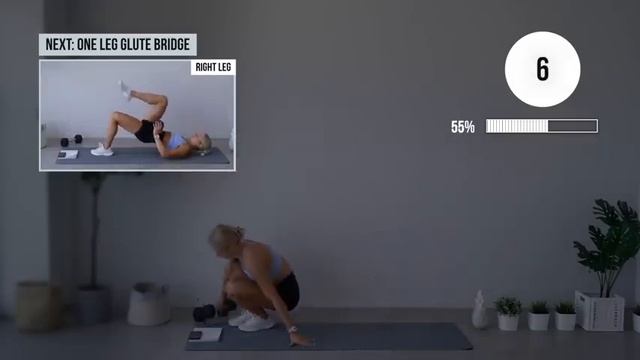 DAY 18: Lower body смотреть онлайн