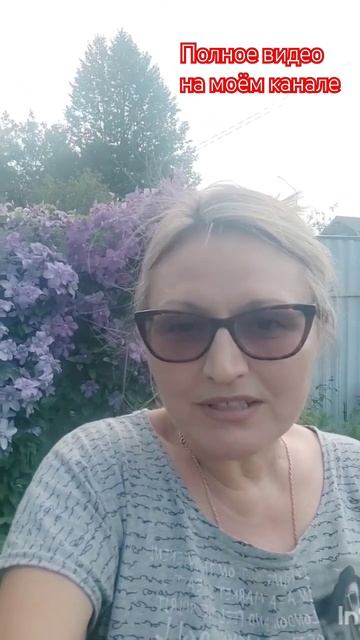 Мой канал хотят закрыть!