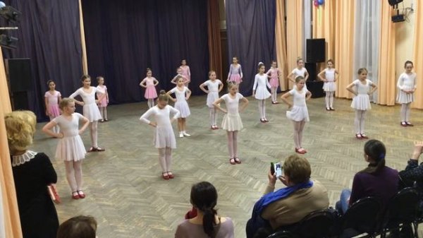 Танцевальные комбинации