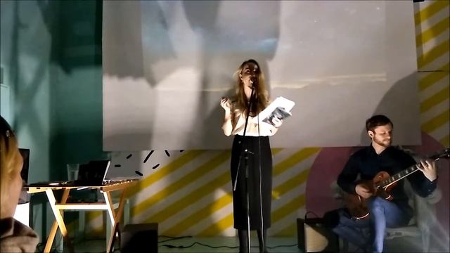 Поиски счастья смотреть онлайн