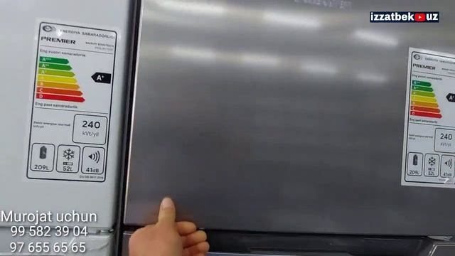 LIDER - MAIYSHIY TEXNIKA смотреть онлайн