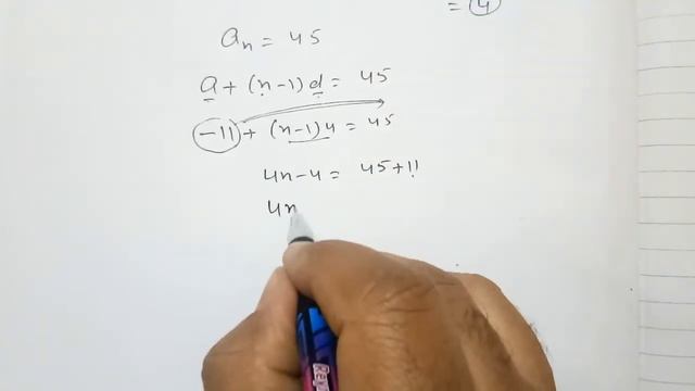 Find the middle term of the AP, -11, -7, -3, ....... 45, chapter AP, class 10 смотреть онлайн