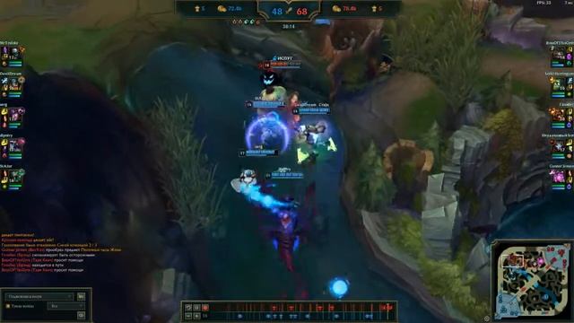 жаба смотреть онлайн