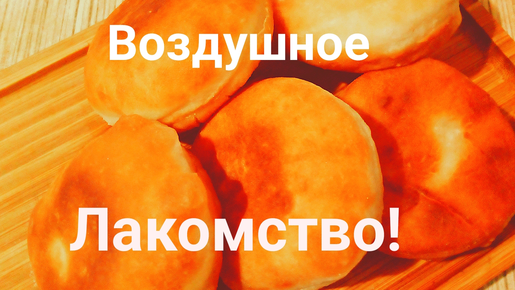 Кухня Kaznachea