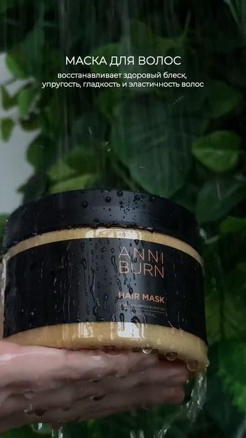 Уход за волосами #longhair #hairstyle #healthyhair #волосы смотреть онлайн