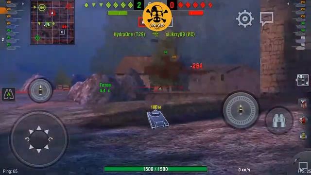 Lõve.(Лев) Тяжелый танк германия.Германия.Wot blitz. Куплен$$,в честь знака зодиака- ♡Любимой! смотреть онлайн