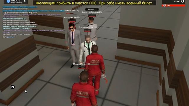 bandicam 2020 05 06 21 40 40 940 смотреть онлайн