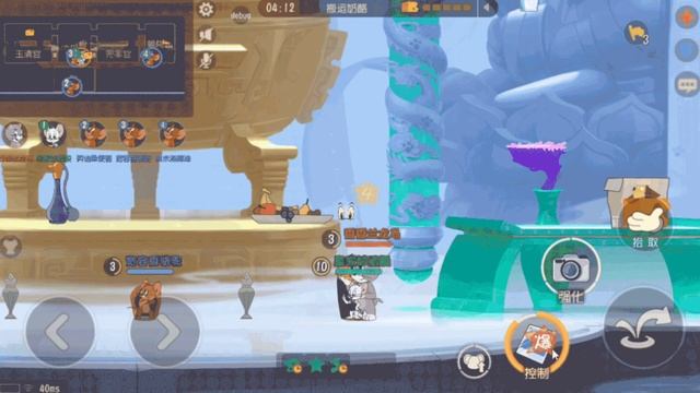 Mico Skill leaked it looks like a rescue mouse смотреть онлайн