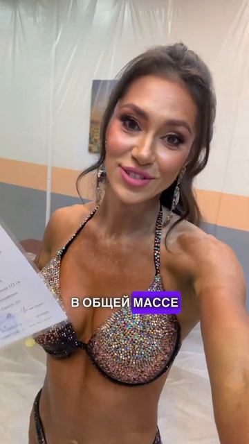 МОИ ИТОГИ ГОДА - УЖЕ МОЖНО 😂 #итогигода #похудение #питание #качаемпресс #марафонстройности #сушка смотреть онлайн