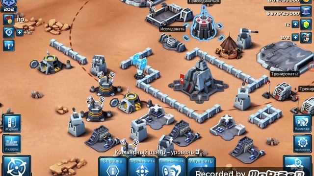 Star wars вторжение смотреть онлайн