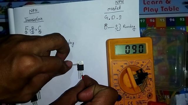 how to check P80NF55—06 || P80NF55—08 MOSFET check with multimeter смотреть онлайн