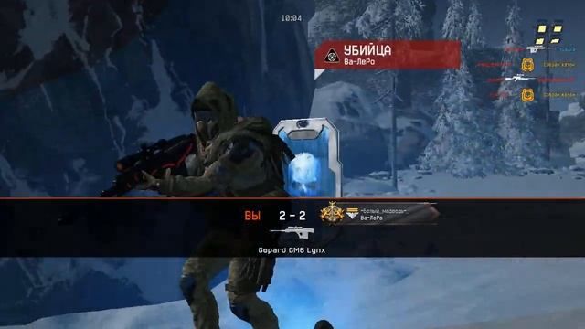 Орсис Т5000 смотреть онлайн