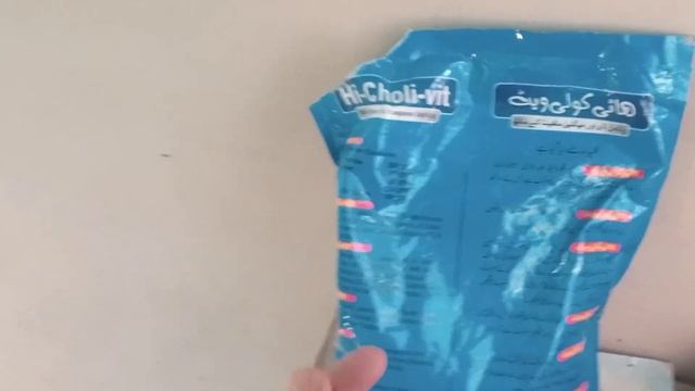 Growth promoter for broiler chicks 1 to 35 days weight gain😲 смотреть онлайн