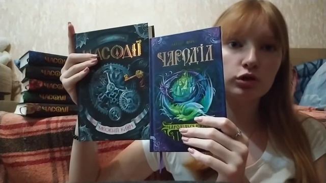 КНИЖНЫЕ ПОКУПКИ / НОВИНКИ КНИГ ЗА КАРАНТИН смотреть онлайн