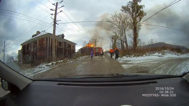 Пожар на Ливадных смотреть онлайн