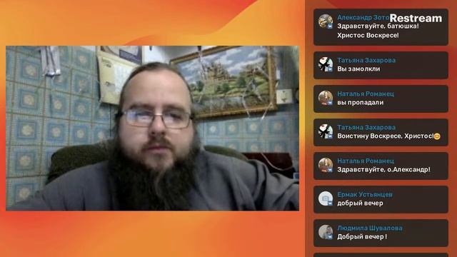 20 мая - вопрос- ответ смотреть онлайн