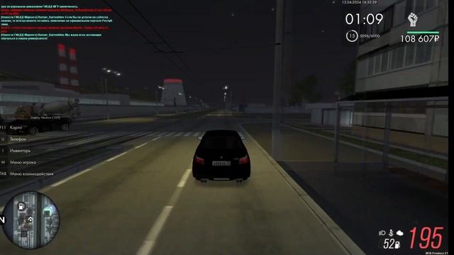 Настанет час мечты (MTA Province) смотреть онлайн