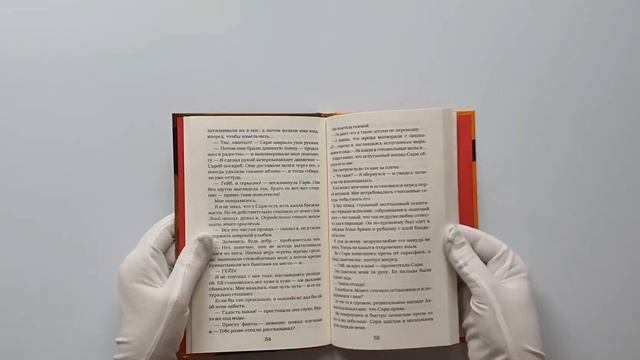 Проклятие египетской гробницы смотреть онлайн
