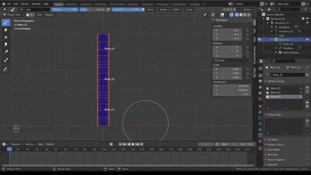 01. Weight Painting Overview смотреть онлайн
