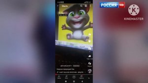 Окончание Вести-Москва часы и начало вестей в 20:00 23.12.2015