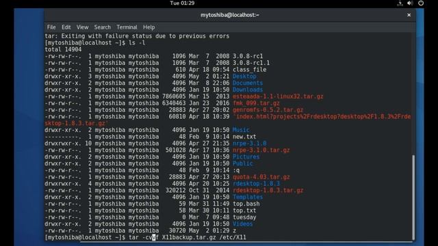 cp command смотреть онлайн