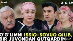 TUGUN - O'G'LIMNI ISSIQ-SOVUQ QILIB, BIR JUVONDAN QUTQARDIM 2-QISM - YouTube