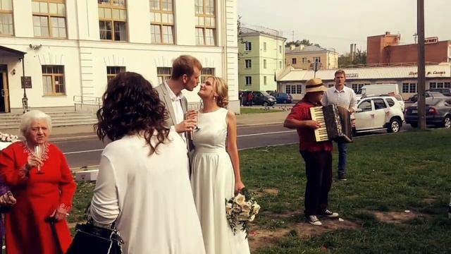 Свадебный день 08.09.2018 смотреть онлайн