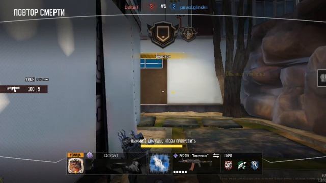 Call Of Duty 
ну полный кал