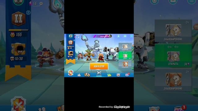 Обзор игры Titan Brawl смотреть онлайн
