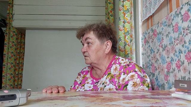 Бабка смотреть онлайн