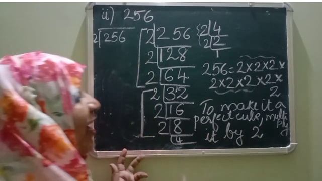chapter 7 cube and cube roots Ex:7.1 q:2 CBSE maths class 8 in Malayalam смотреть онлайн