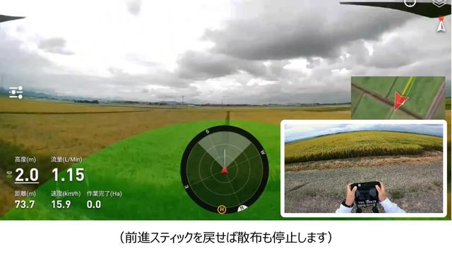 【農業用ドローンDJI T10】農業の新しいカタチ！？実際の飛行散布現場に密着！（準備・３つのモード比較・片付け） смотреть онлайн
