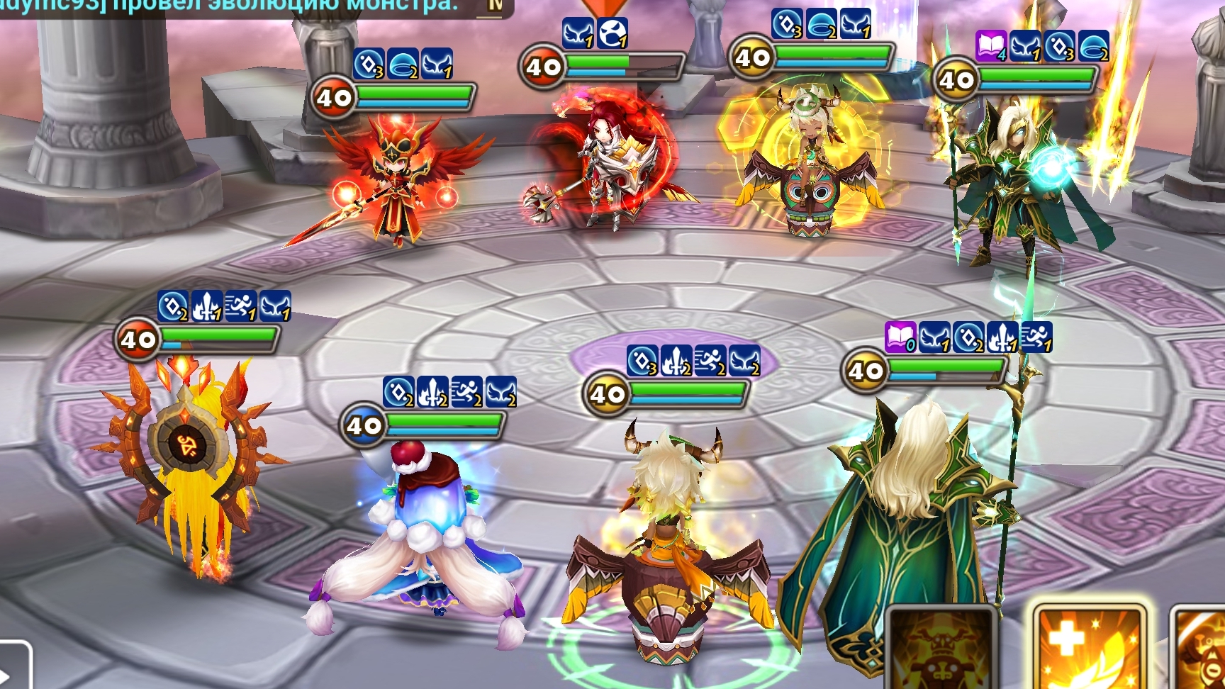 Summoners War  руны