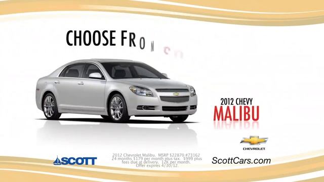 Scott Chevrolet - Allentown, PA - 2012 Models смотреть онлайн