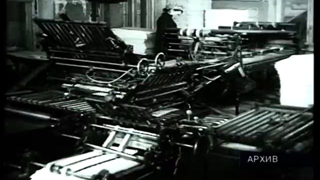 Новости 2000 05 11 № 07 смотреть онлайн