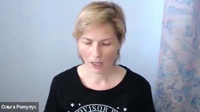 О результатах работы помогающих специалистов смотреть онлайн