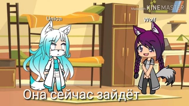 Сериал Враги или Друзья 7 серия смотреть онлайн