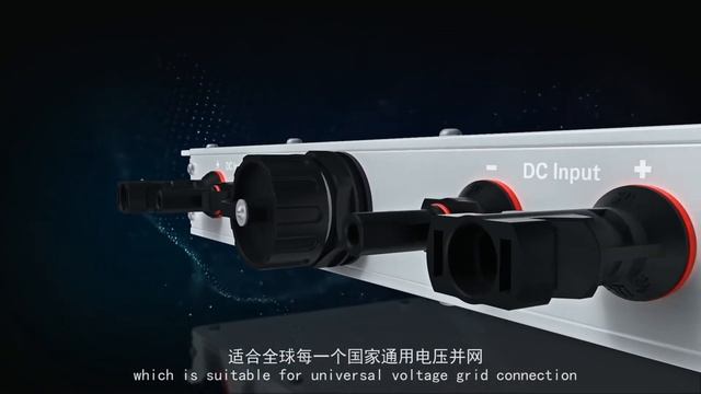 Kaideng Company Video--Micro Inverter & AC Module Manufacturer смотреть онлайн