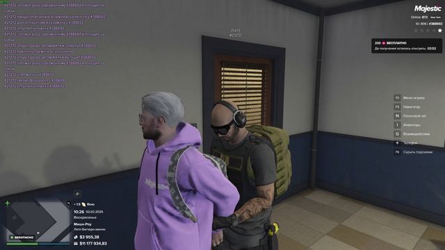 2 — сделано в Clipchamp