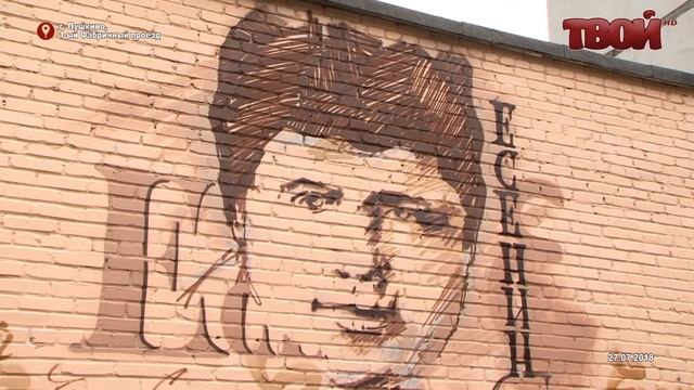 Ремонт городских библиотек смотреть онлайн